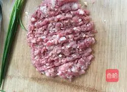 Illustration of how to make leek dumplings 2