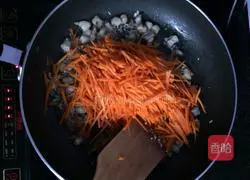 Illustration of how to make carrot fried rice 9