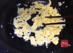 Illustration of how to make curry fried rice 3