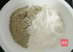 Illustration of how to make black bean noodles and steamed buns 2