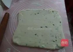 Illustration of Homemade Scallion Cake 10