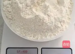 chess piece Illustration of how to make sesame cakes 5