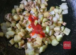 Illustration of how to make eggplant noodles 8