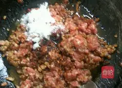 Illustration of how to make fennel and pork dumplings 6