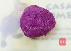 Recipe for Zhixiang Purple Sweet Potato Cake 8