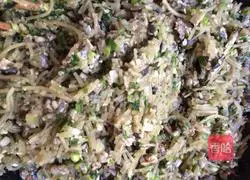 Illustration of how to make dumplings stuffed with eggplant vermicelli 9