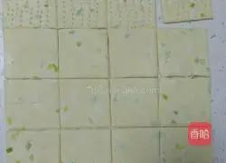 Illustration of how to make delicious chive pancakes 4