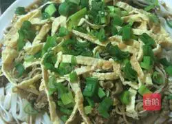 Qingtian scallion oil Illustration of how to make noodles 16