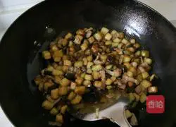 Diced eggplant mixed with noodles Illustration of how to do it 8