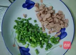 Egg Fried Rice Recipe Illustration 3