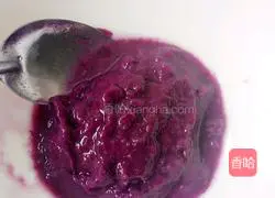 Illustration of how to make purple sweet potato glutinous rice cake 1
