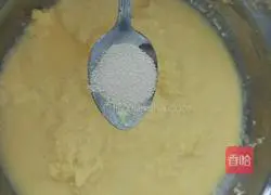 Illustration of how to make corn dregs cakes 3