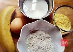 Illustration of how to make banana cake 1