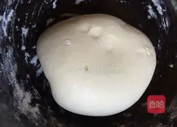 Illustration of how to make eggplant vermicelli filling dumplings 10