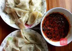 Illustration of how to make pork and celery stuffed dumplings 13