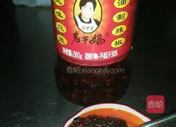 Laoganma's fried rice recipe illustration 5