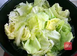 Illustration of how to make cabbage vegetable buns 6