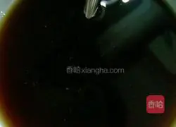 Illustration of how to make brown sugar steamed buns 2