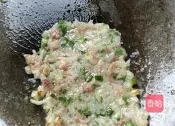 Lean meat rice cake recipe 5