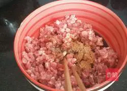 Illustration of how to make fried eggplant cake 3