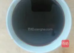 Illustration of how to make noodles with scallion oil 4