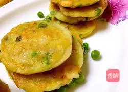 Illustration of how to make shrimp, potato and yam cake 12