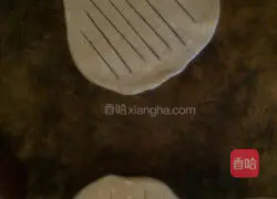 Illustration of how to make small oil cakes 10