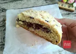 Starbucks Red Bean Waffles Recipe Illustration 17