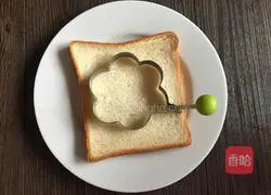 Illustration of how to make peacock sandwich 2