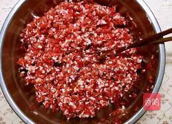 Illustration of how to make dumplings stuffed with mutton and zucchini 5