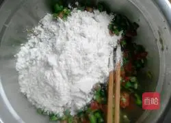 Illustration of how to make vat beans and minced meat pie 5