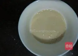 Illustration of how to make pumpkin steamed buns 3