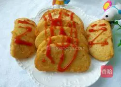 How to make fried steamed bun slices Illustration 10