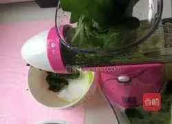 Illustration of how to make colorful steamed buns 1