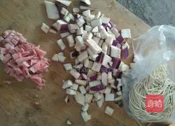 How to make minced pork and eggplant noodles Illustration 1