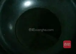 Illustration of how to make cumin-fried steamed buns 9