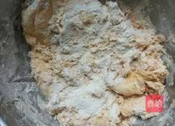 Illustration of how to make pumpkin and jujube steamed buns 4