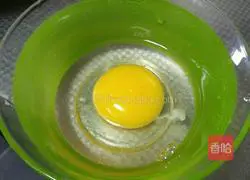 Illustration of how to make spinach soup noodles 7