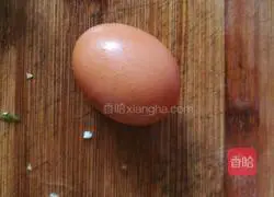 Illustration of how to make fragrant fried noodles 3