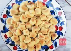 Illustration of how to make colorful steamed buns 6