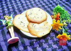 Almond meringue recipe illustration 5