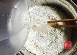 Illustration of how to make double-flavored whole-grain steamed buns 3