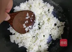 Egg Fried Rice Recipe Illustration 1