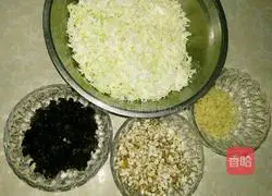 Vegetable buns Illustration of how to do it 1