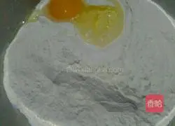 Illustration of how to make fennel and meat dumplings 1