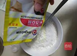 Brown sugar steamed buns recipe 4