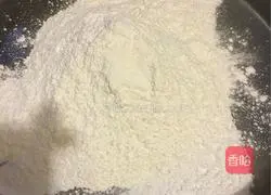 Illustration of making glutinous rice balls 3