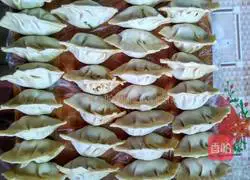 How to make fungus and shiitake mushroom dumplings Illustration 6