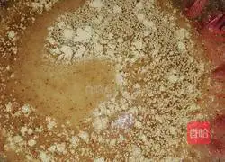 Illustration of how to make jujube skin buns 3