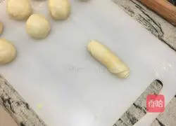 Illustration of how to make meat floss cakes 5